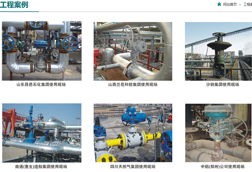 1593767104121805.png 0703.png